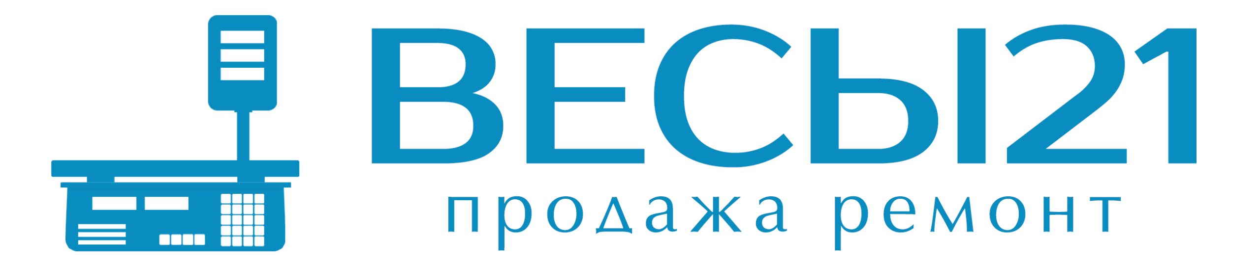 Весы 21